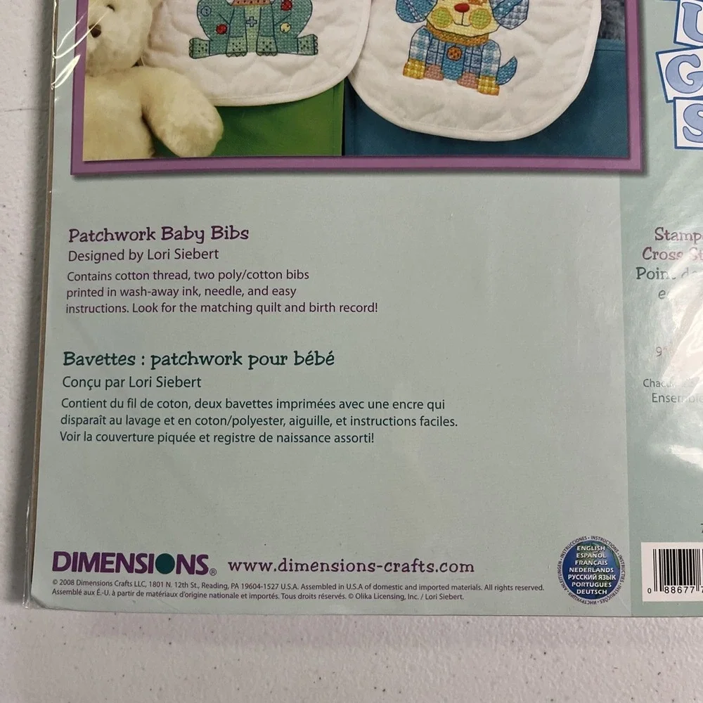 Dimensions Patchwork Baby Bib Stamped Cross Stich Kit 73474 2008 Baby Hugs